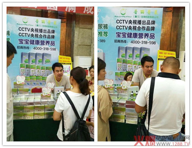 CCTV�ᲥƷ�����������R�I(y��ng)�B(y��ng)Ʒ��ĸ�����۷��(hu��)��ɽ�|վ����(d��ng)�˚��L(f��ng)������Ʒ�΄��A������ӳ����