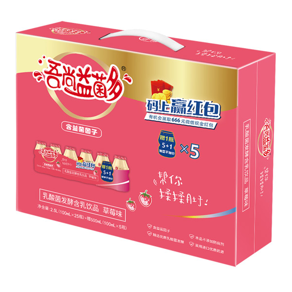 吾尚益菌多100X30草莓味.jpg 吾尚益菌多100X30草莓味.jpg