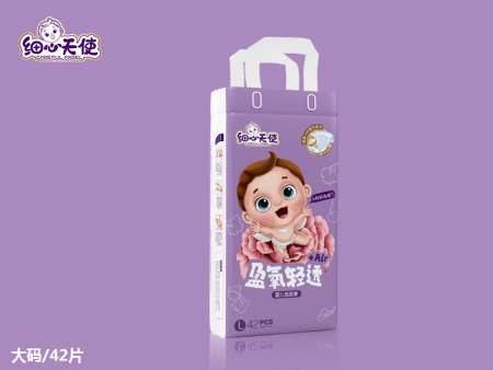 細(xì)心天使盈氧輕透+Air嬰兒紙尿褲L42.jpg 細(xì)心天使盈氧輕透+Air嬰兒紙尿褲L42.jpg