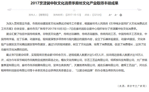 �ό�չ��(hu��)��(ji��n)��.jpg