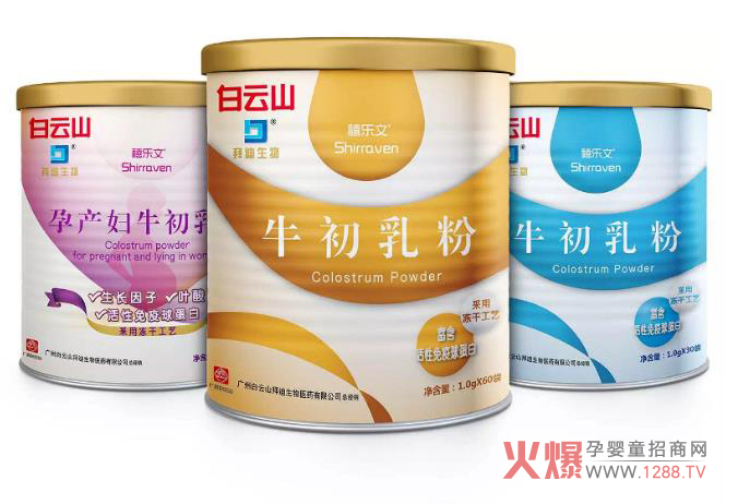 �Vˎ����ɽ�ݵ����ţ��������F������ʲô�^(q��)�e��