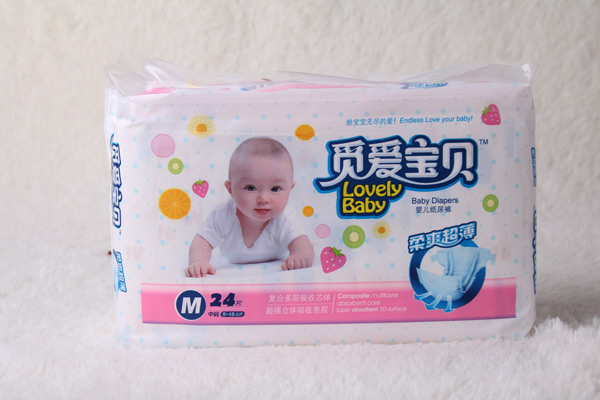 覓愛(ài)寶貝嬰兒紙尿褲M24.jpg 覓愛(ài)寶貝嬰兒紙尿褲M24.jpg