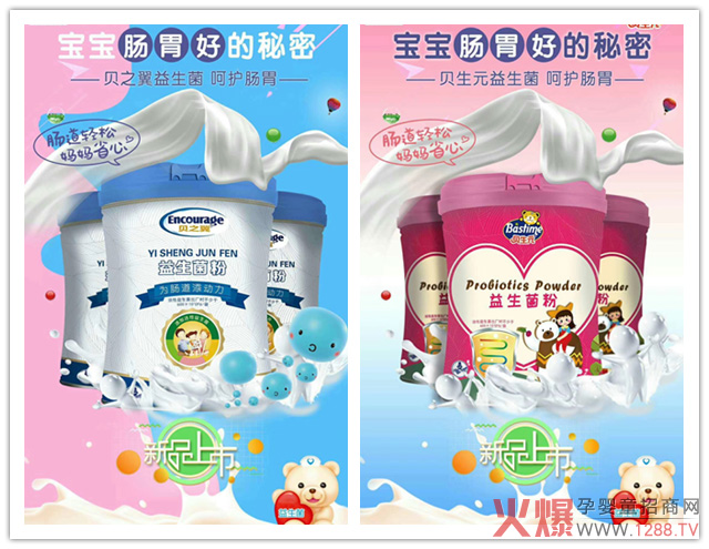 ؐ��Ԫ��֮ؐ�������������������¶ȕ��NƷ��8���ϏS�������a(ch��n)������݆���������ӯ��߀�x����