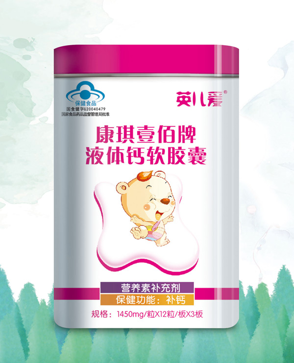   Ӣ���ۿ���Ҽ����Һ�w�}ܛ�z��