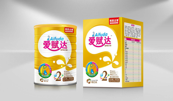  ���x�_�I�B(y��ng)�䷽��2��