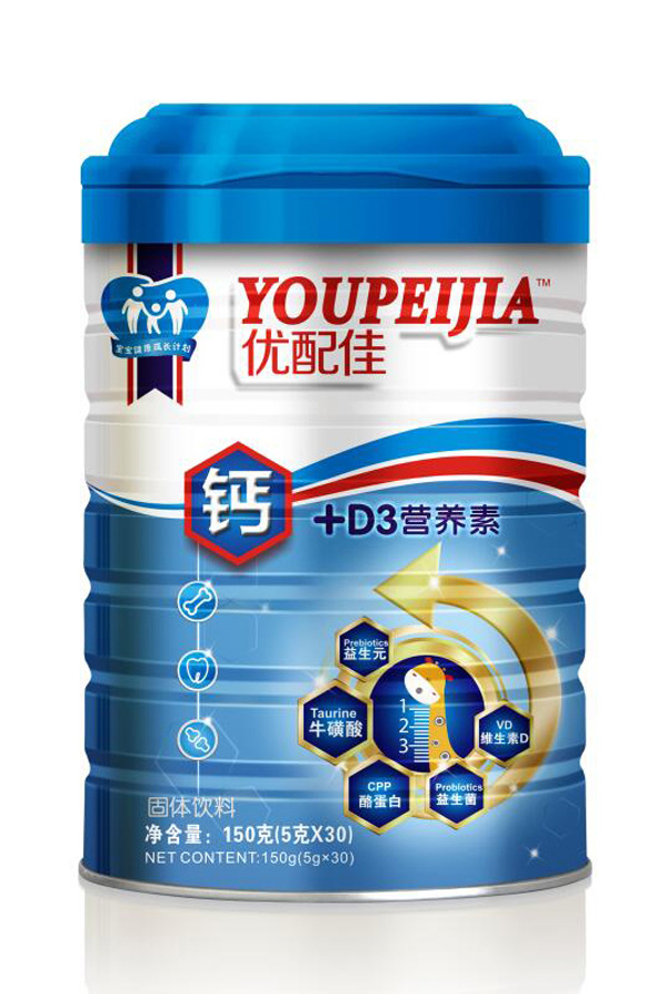   ��(y��u)����}+D3�I(y��ng)�B(y��ng)��