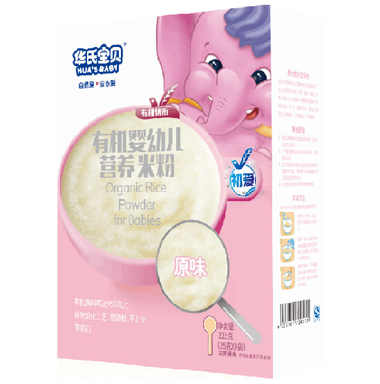 華氏寶貝有機(jī)初愛營養(yǎng)米粉.jpg 華氏寶貝有機(jī)初愛營養(yǎng)米粉.jpg