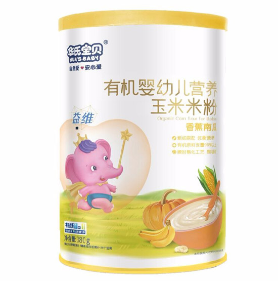 華氏寶貝有機益維玉米米粉.jpg 華氏寶貝有機益維玉米米粉.jpg