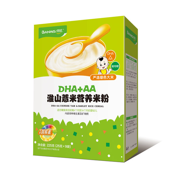 伴娃DHA+AA淮山薏米營養(yǎng)米粉盒裝.jpg 伴娃DHA+AA淮山薏米營養(yǎng)米粉盒裝.jpg