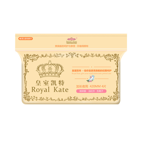 皇室凱特加長夜用衛(wèi)生巾.jpg 皇室凱特加長夜用衛(wèi)生巾.jpg
