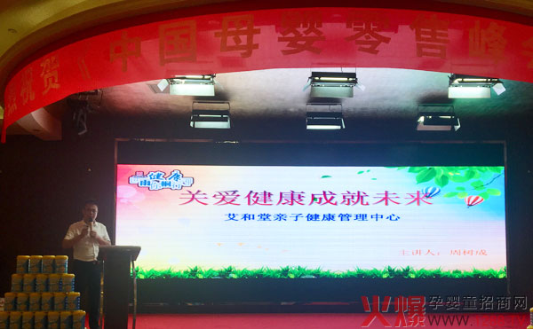 ������ĸ�����۷������վ�W������������(f��)�������x�½������˚����ӆ؛����