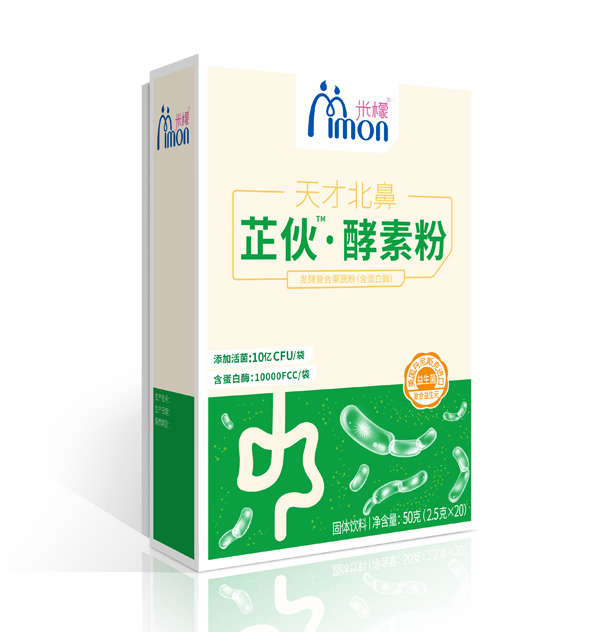 米檬天才北鼻芷伙·酵素粉