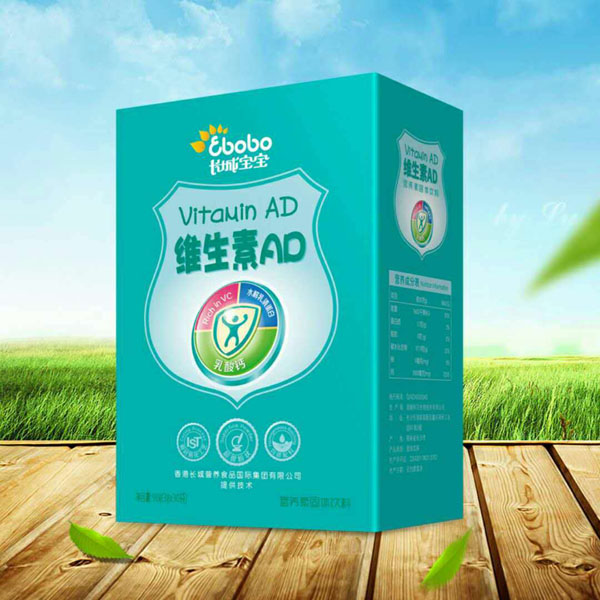 長城寶寶維生素AD營養(yǎng)素固體飲料.jpg 長城寶寶維生素AD營養(yǎng)素固體飲料.jpg