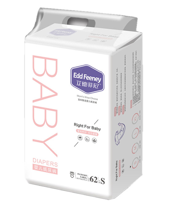 艾德菲尼嬰兒紙尿褲S62.jpg 艾德菲尼嬰兒紙尿褲S62.jpg