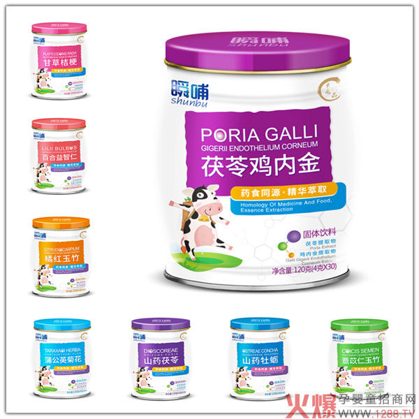 ˲���I�B(y��ng)Ʒ�𱬽K�ˣ�ƽ����ʳ�����|(zh��)ȡ��������������(f��)ُ�ʸ����ƌW(xu��)ι�B(y��ng)�ƴ����L(f��ng)����