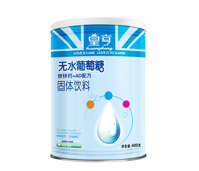 皇亨無(wú)水葡萄糖(鐵鋅鈣+AD配方).jpg 皇亨無(wú)水葡萄糖(鐵鋅鈣+AD配方).jpg