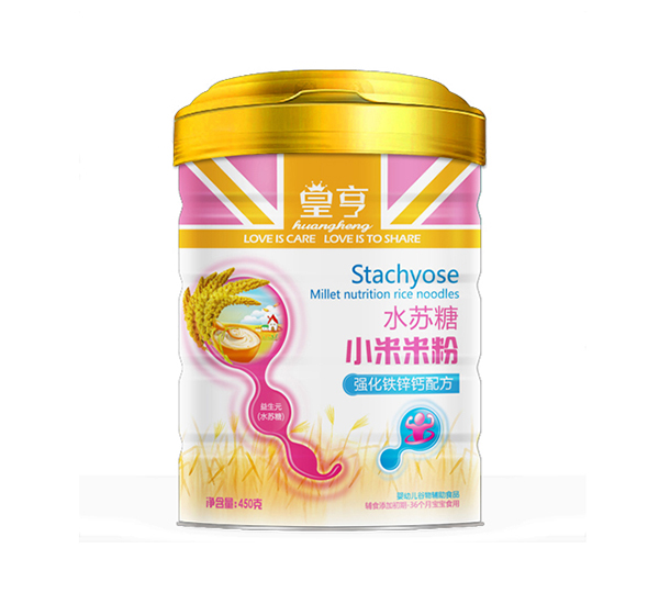 皇亨水蘇糖小米米粉(強化鐵鋅鈣配方).jpg 皇亨水蘇糖小米米粉(強化鐵鋅鈣配方).jpg