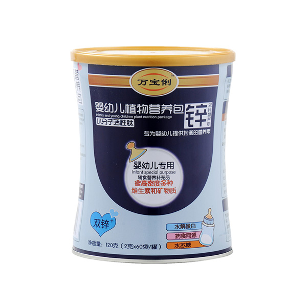 萬(wàn)寶俐嬰幼兒專(zhuān)用鋅營(yíng)養(yǎng)包.jpg 萬(wàn)寶俐嬰幼兒專(zhuān)用鋅營(yíng)養(yǎng)包.jpg