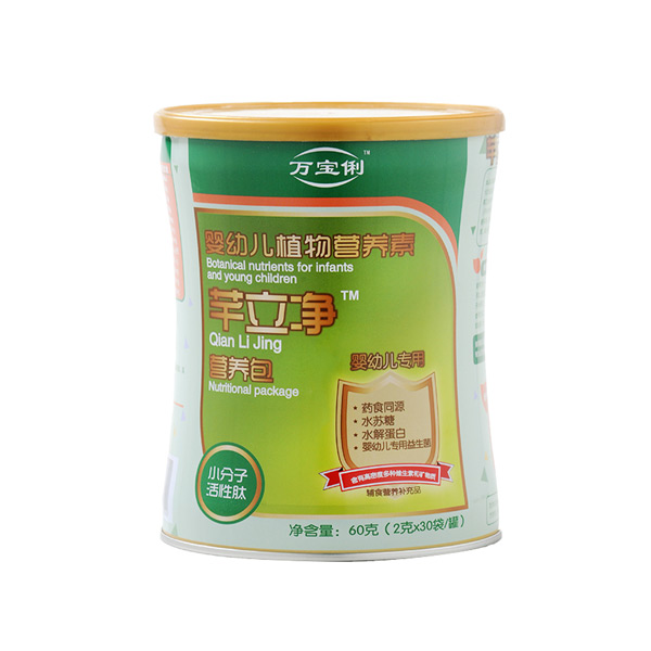 萬寶俐嬰幼兒專用芊立凈營(yíng)養(yǎng)包.jpg 萬寶俐嬰幼兒專用芊立凈營(yíng)養(yǎng)包.jpg