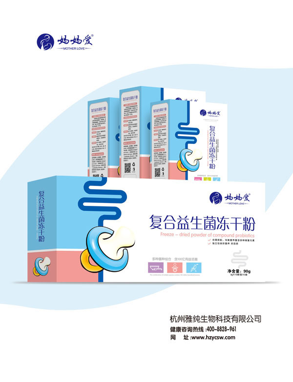 �����ۏ�(f��)�����������ɷ� �M��