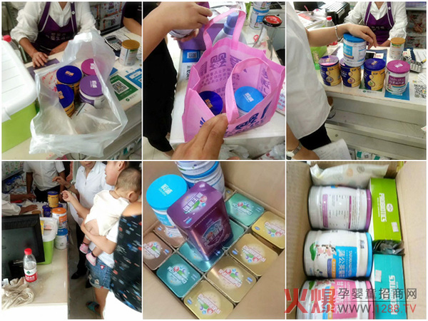 ˲��ˎʳͬԴ΢���ۣ�һ��40 ��ĸ���؛�ܶ��u��������Ʒ�|(zh��)�����u�糱��