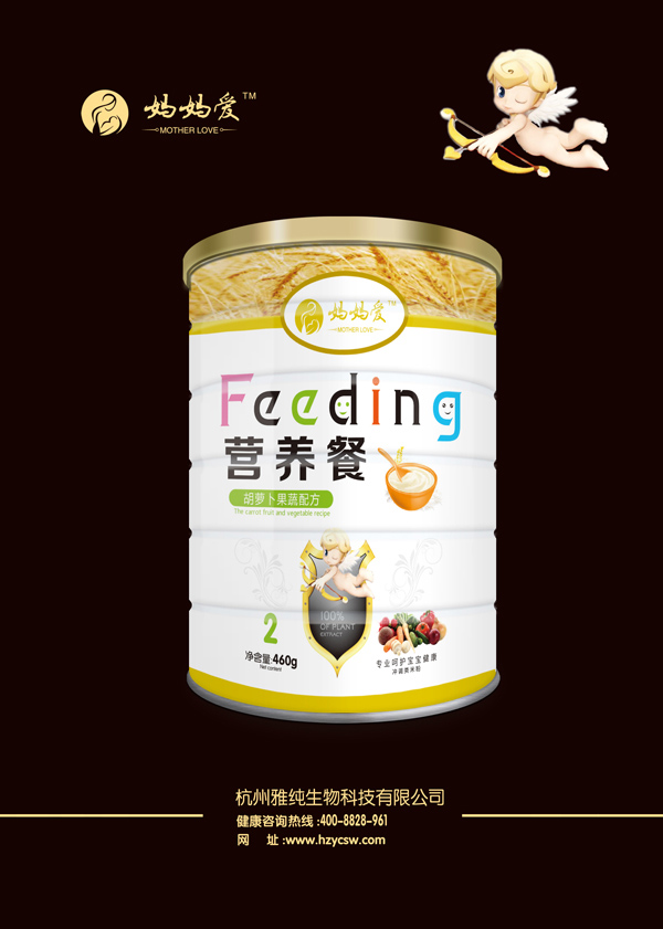  �����۠I�B(y��ng)��-���}�������䷽