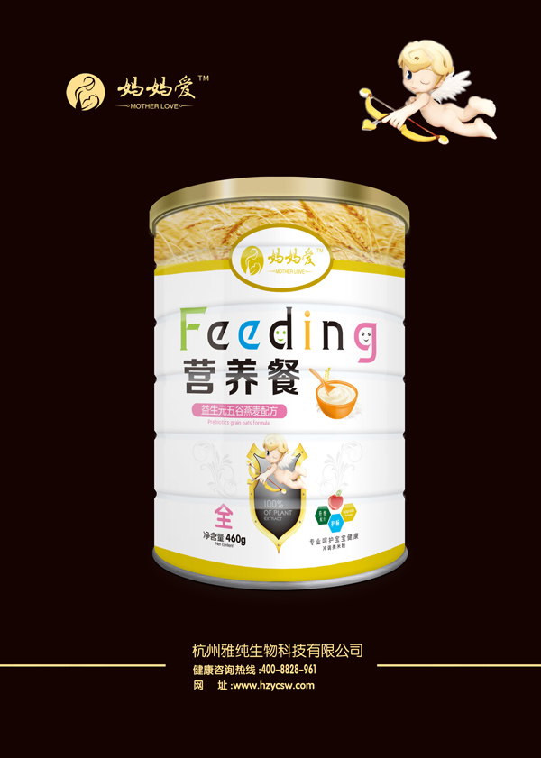  �����۠I�B(y��ng)��-����Ԫ��������䷽