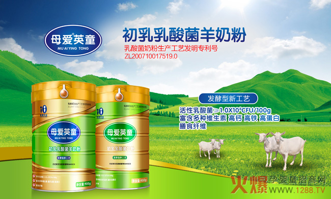 ���(zh��n)�pʮһ���u��(ji��)������Ҫĸ��Ӣͯ������̷��@�ӵĺîa(ch��n)Ʒ