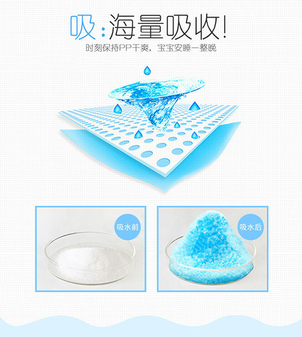 詳情4.jpg 詳情4.jpg