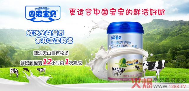 ��ی�ؐ�䷽�̷� �������M(j��n)�Еr