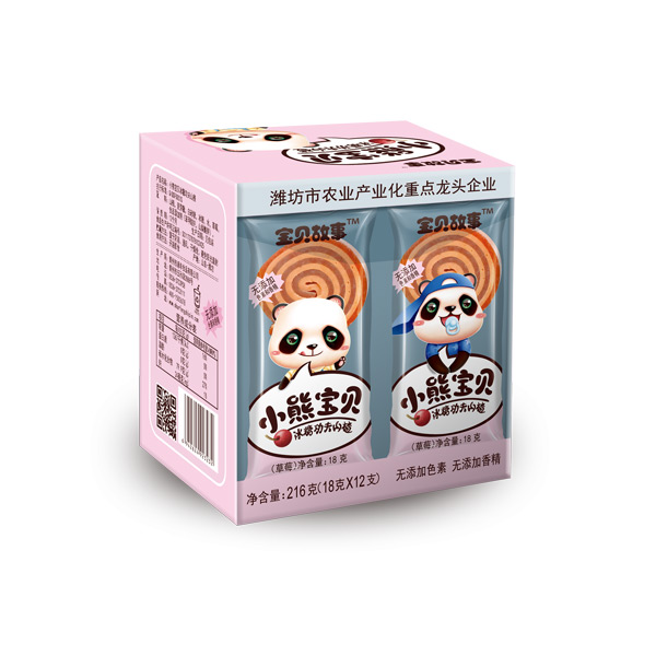  ��ؐ����С�܌�ؐ���ǹ���ɽ�-��ݮζ���b