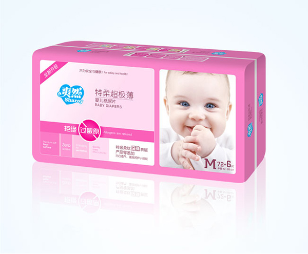 爽然特柔超極薄嬰兒紙尿片.jpg 爽然特柔超極薄嬰兒紙尿片.jpg