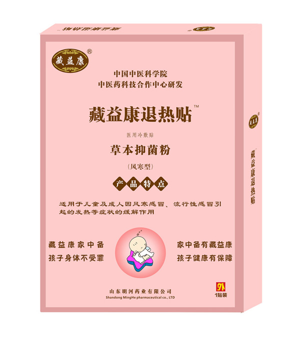 ���濵�˟��N���L(f��ng)���ͣ�.jpg