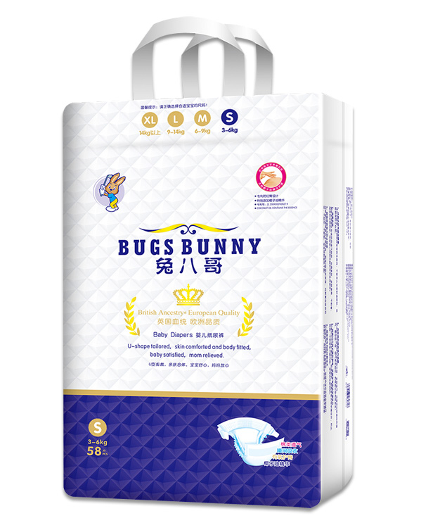 兔八哥嬰兒紙尿褲.jpg 兔八哥嬰兒紙尿褲.jpg