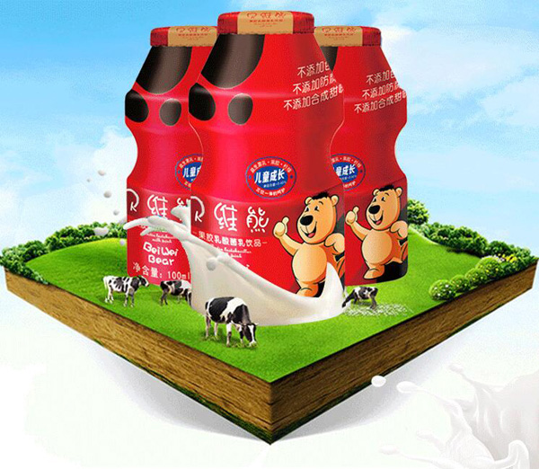  ؐ�S�ܹ��z������Ʒ2