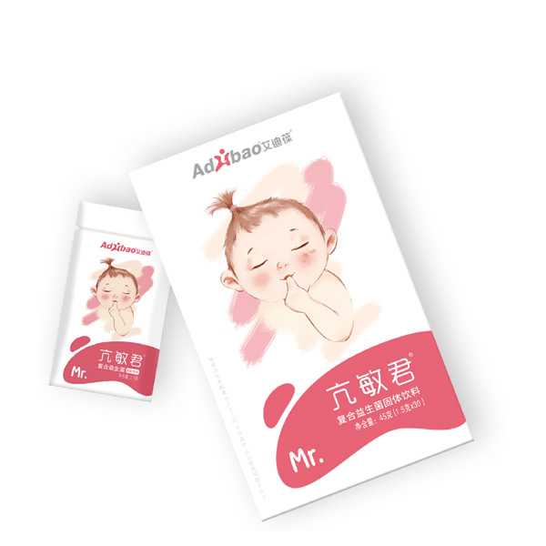 艾迪葆亢敏君復合益生菌.jpg 艾迪葆亢敏君復合益生菌.jpg