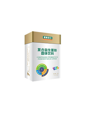 愛施寶貝復(fù)合益生菌固體飲料.jpg 愛施寶貝復(fù)合益生菌固體飲料.jpg