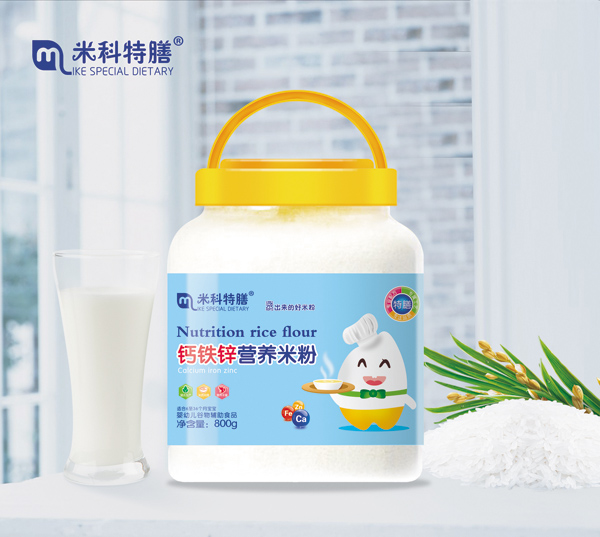  �׿������}�F�\�I�B(y��ng)�׷�800g 600