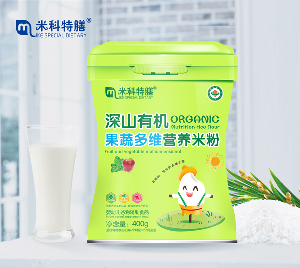   �׿�������ɽ�ЙC(j��)���߶�S�I(y��ng)�B(y��ng)�׷�600