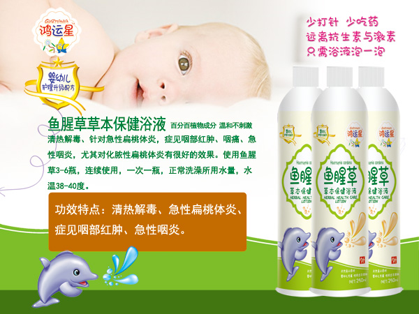  ���\(y��n)���~(y��)�Ȳ���Ȼ�ݱ�����ԡҺ