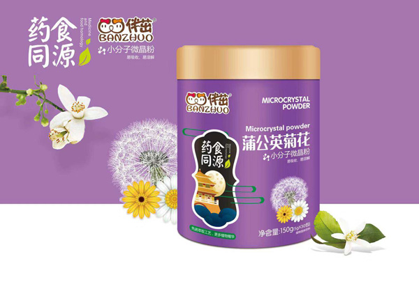  �����ѹ�Ӣ�ջ�С����΢����