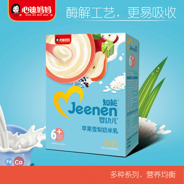 心迪媽媽知能嬰幼兒蘋(píng)果雪梨奶米乳盒裝