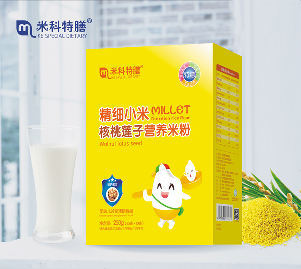  �׿����ž���(x��)С�׺���ɏ�ӠI(y��ng)�B(y��ng)�׷�-���b600