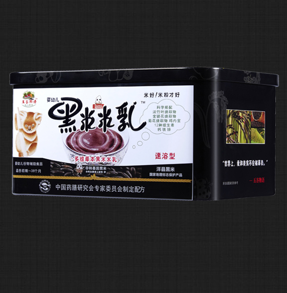 五谷物語(yǔ)多維草本黑米米乳.jpg 五谷物語(yǔ)多維草本黑米米乳.jpg