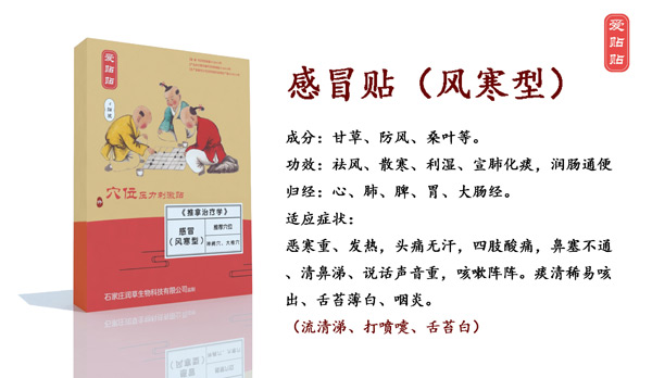  ���N�N��ð�N�L����