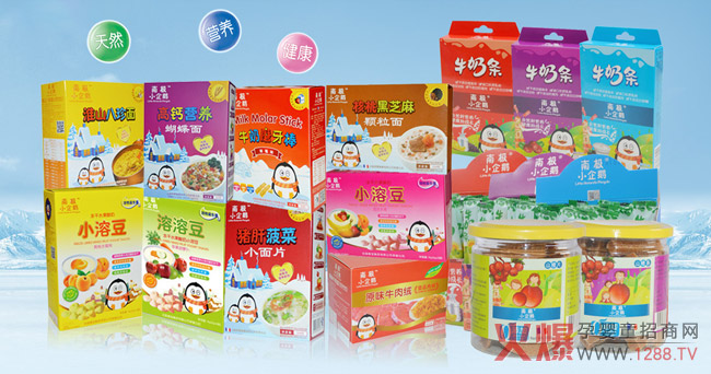 ��������Ʒ���u������ʰ����С�������ϘOС���ZƷ��(li��n)������ָ�ك|���oʳ�Ј�