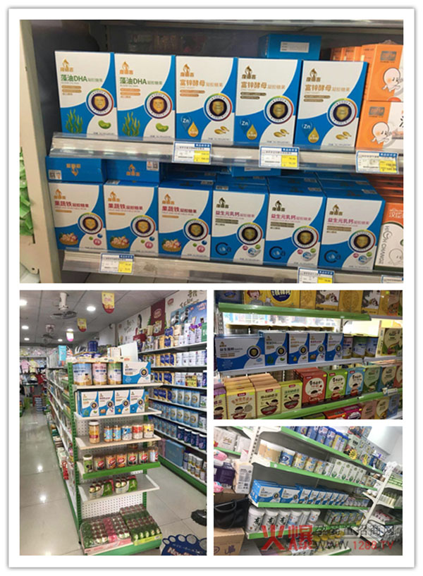 �����àI�B(y��ng)������ϲ��ͯ�I�B(y��ng)Ʒ���м����u��ĸ��ꠎ���؛����Ʒ�ڱ�ը�����K���N��һ·��