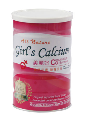    ֲӢ��������Ca��Ů����(zhu��n)�ã�