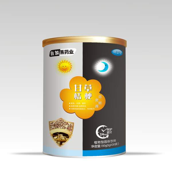  ����Ѹʲݽ۹�ˎʳͬԴ���w���