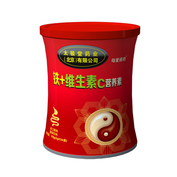 母愛(ài)搭檔鐵+維生素c營(yíng)養(yǎng)素.jpg 母愛(ài)搭檔鐵+維生素c營(yíng)養(yǎng)素.jpg